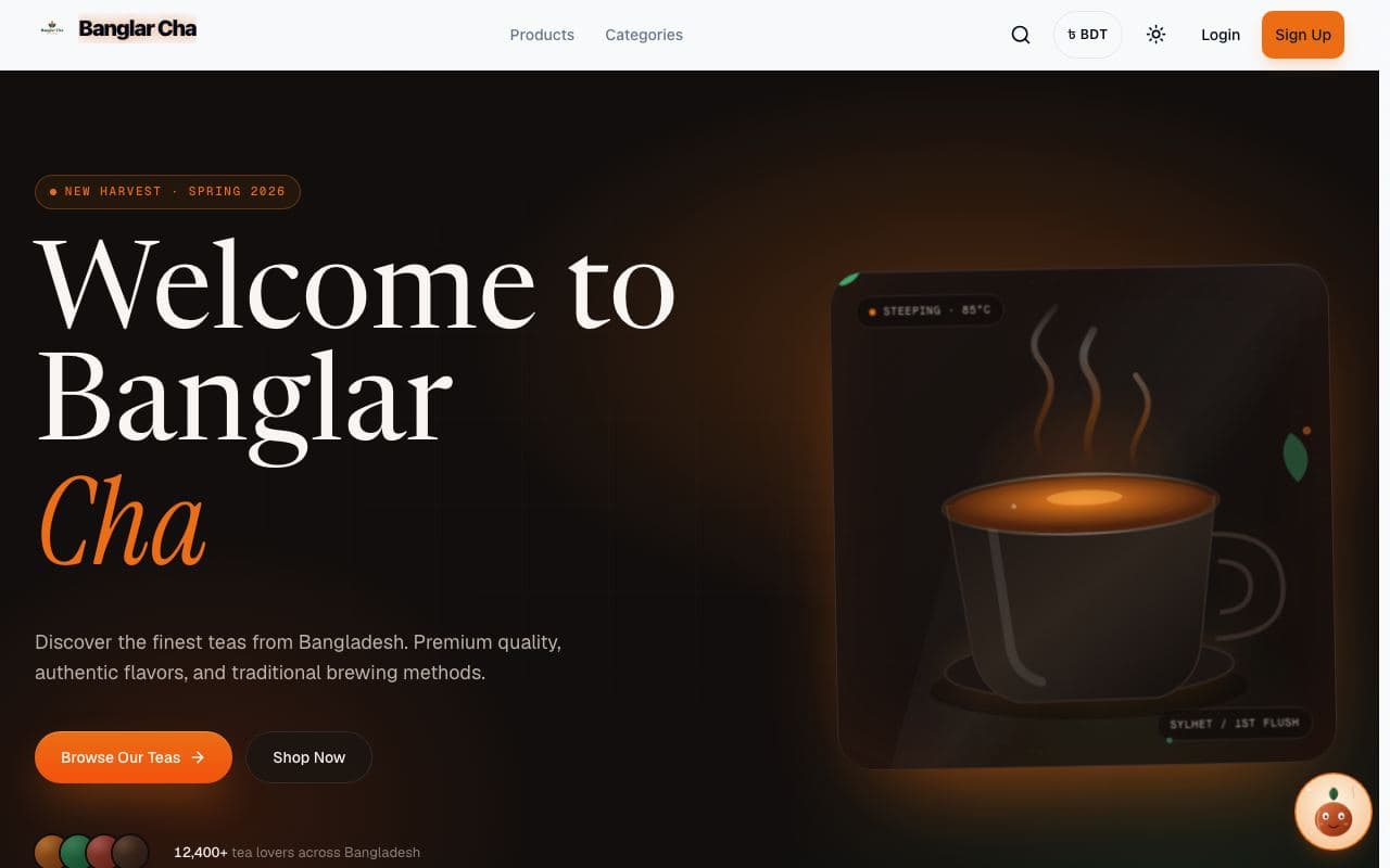 Banglar Cha product interface