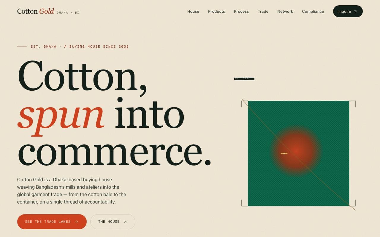 Cotton Gold product interface