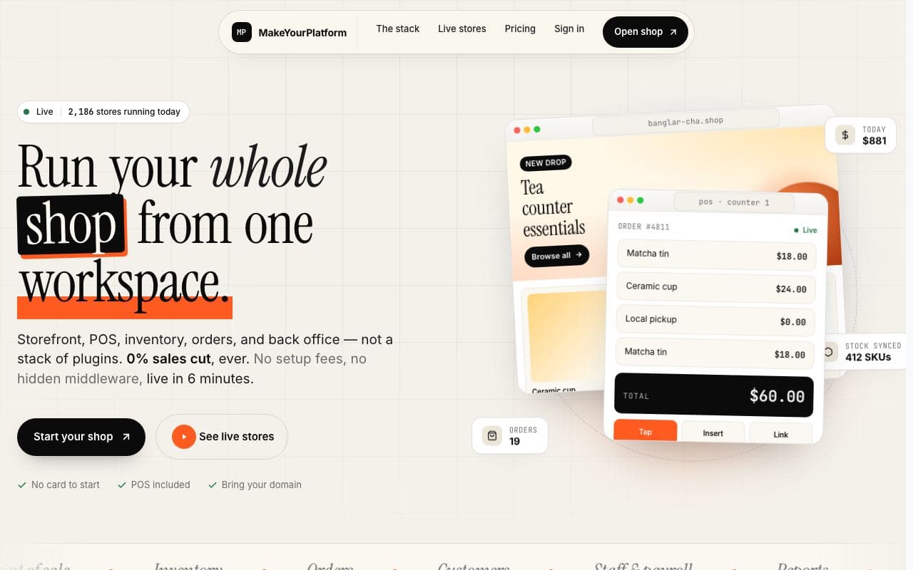 MakeYourPlatform product interface
